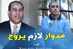 عرامة: “السياسي مظلوم وهناك مؤامرة ضد الفريق”