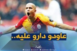 جماهير “غلطة سراي” ساخطة على “فيغولي” والحكام !