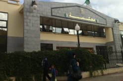 5 سنوات سجنا نافذا لجمركيين سرقوا أكثر من 56 ألف أورو في باتنة