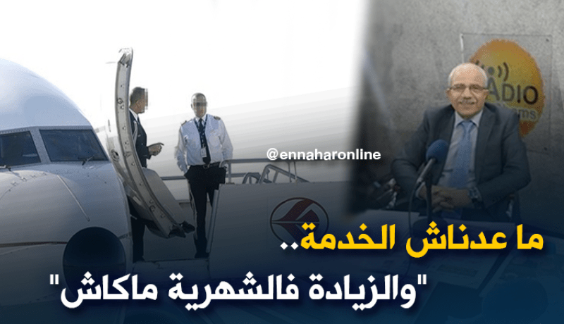 لا توظيف ولا زيادات في أجور عمال الجوية الجزائرية