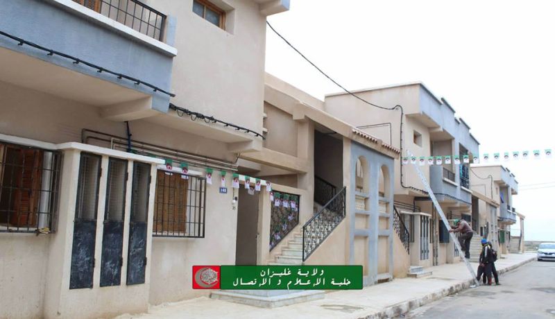 بالصور.. تجهيز المسكن الجديد لعائلة شهيد الواجب الوطني بن عدة إبراهيم
