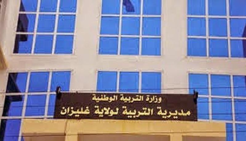 مديرا جديدا لمديرية التربية بغليزان