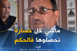 غوتي: “من حق حمار الدفاع عن فريقه لكن..”