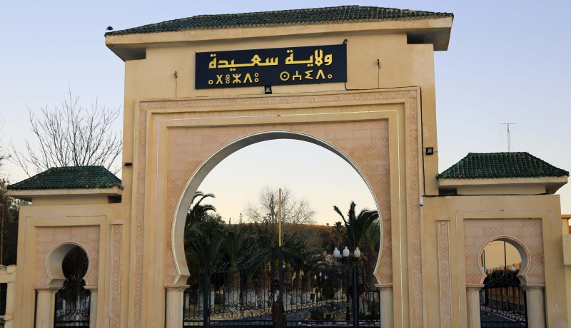 ولاية سعيدة تستنكر تداول فيديوهات مفبركة لاحتفال سكانها برفع الحجر الصحي