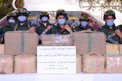 حجز أزيد من 5 قناطير من الكيف المعالج ببشار