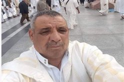 وزير الاتصال يعزي في وفاة الصحفي الحاج امحمد الرخاء