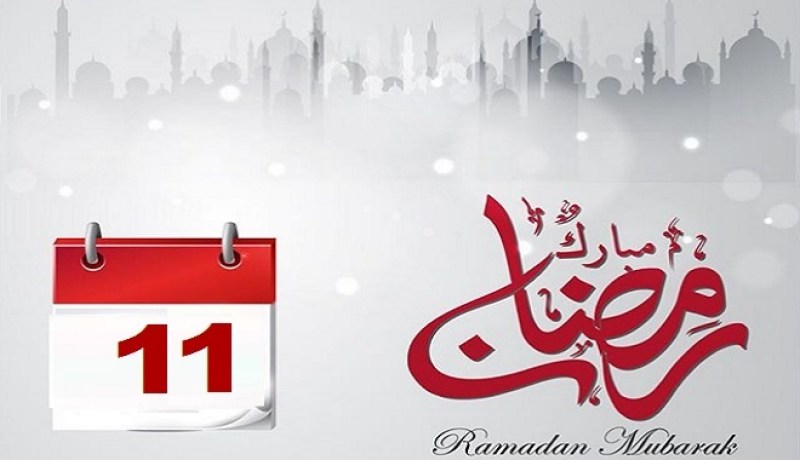 التاريخ الإسلامي.. هذا ما حدث في 11 رمضان