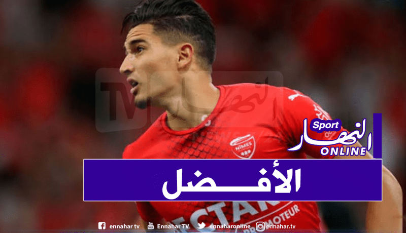 فرحات يعيد نيم لسكة الإنتصارات