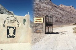 إعادة فتح تحقيق في نسب عجز ضحايا التجارب النووية بالجزائر ورفع المنحة الموجهة اليهم