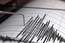 زلزال بقوة 4.2 درجات يضرب تركيا