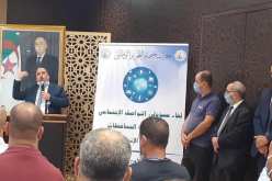 بالصور.. أبو الفضل بعجي يجتمع بمسؤولي وسائط التواصل الاجتماعي في الافلان