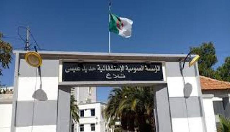 بلعباس.. مواطنون ينصبون خيمة أمام مستشفى تلاغ ويطالبون برحيل المدير