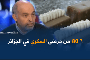 50 ألف حالة سرطان بالجزائر في السنة بسبب الإستهلاك الغذائي غير المنتظم