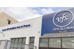 مركز طلبات التأشيرة إلى فرنسا مغلق يوم 4 أفريل