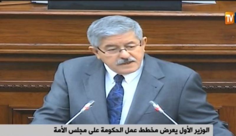 مباشر: أويحيى يعرض مخطط عمل الحكومة على نواب مجلس الأمة