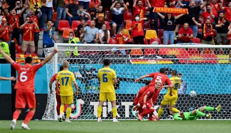 أوكرانيا تحقق أول فوز لها في يورو 2020 على حساب مقدونيا
