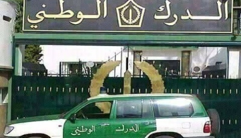 تمنراست: تنصيب العقيد بشير زير قائدا جهويا للدرك الوطني