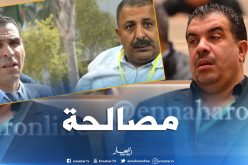 بابا يقود حملة لرؤساء الأندية للصلح بين زرواطي وزطشي