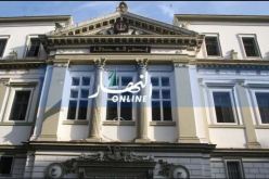 ضم قضيتي “هامل” وتأجيلهما إلى 11 مارس