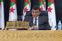 تنصيب الأمين العام الجديد لولاية عنابة