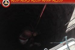 المدية: إنقاذ شخص سقط داخل بئر
