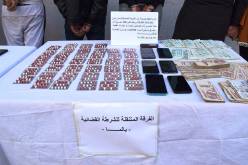 قسنطينة: توقيف 7 أشخاص بينهم فتاتين لحيازة أدوية صيدلانية ذات خصائص مخدرة