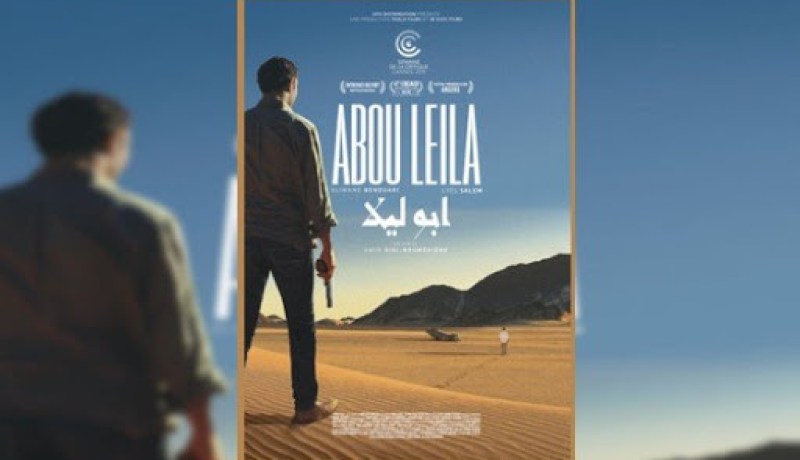 الفيلم الجزائري “أبو ليلي” يثير إعجاب الجمهور الصيني