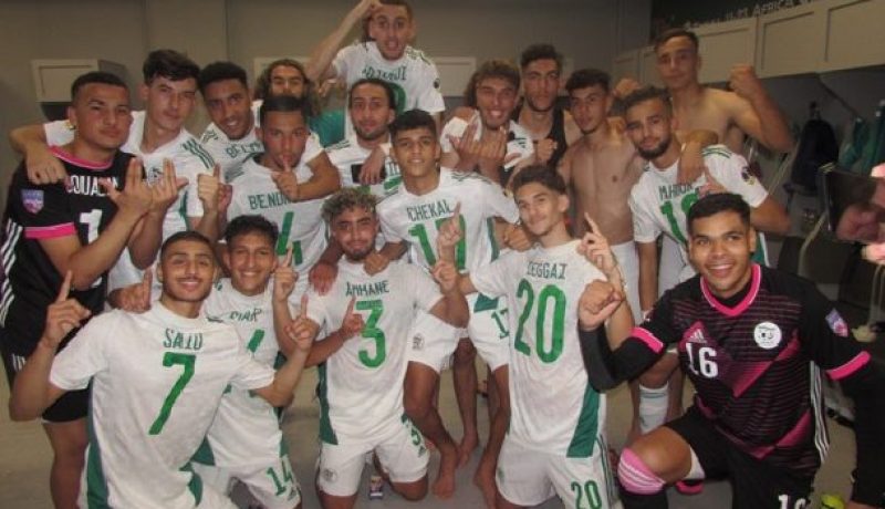 كأس العرب.. المنتخب الوطني لأقل من 20 عاما في اختبار صعب أمام مصر