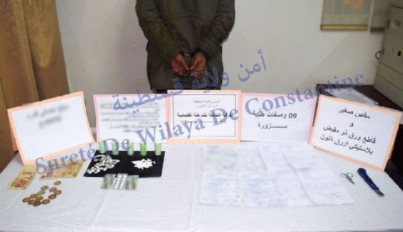 قسنطينة: توقيف شخص وحجز مؤثرات عقلية ووصفات طبية مزورة
