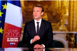 ماكرون يدعو لترحيل ” الحراﭬة ” مباشرة في حال الأفعال الغير قانونية