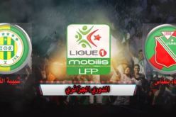 بلعباس يعمق جراح الشبيبة بفوز عريض  