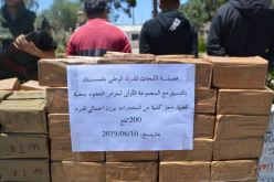 بالصور.. توقيف 3 تجار مخدرات وحجز قنطارين “زطلة” في تلمسان