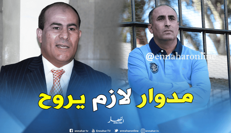 عرامة: ” مافهمناش..كأننا لا نمثل الجزائر”