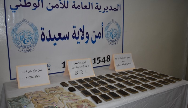 سعيدة: وضع حد لمروج المخدرات وحجز أكثر من 4,5 كلغ من الكيف المعالج 