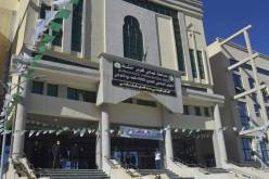 شاب يحرق نفسه داخل القطب الجامعي بخنشلة