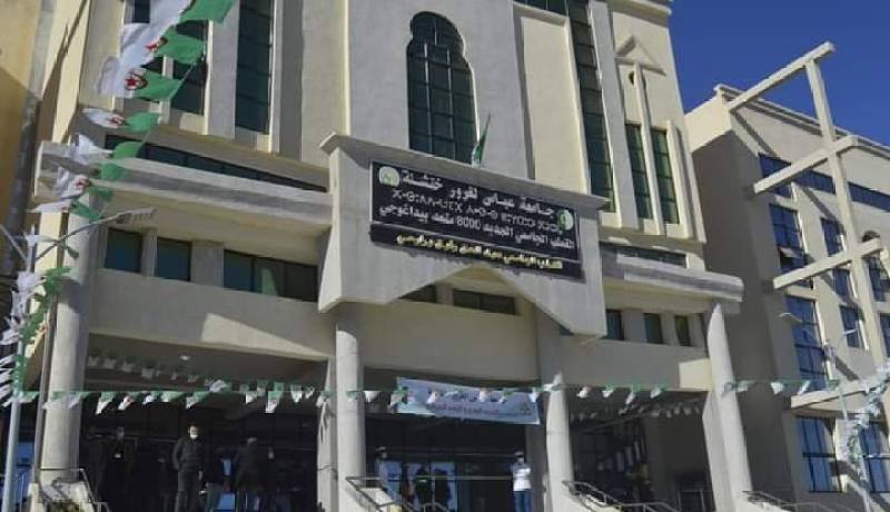 شاب يحرق نفسه داخل القطب الجامعي بخنشلة
