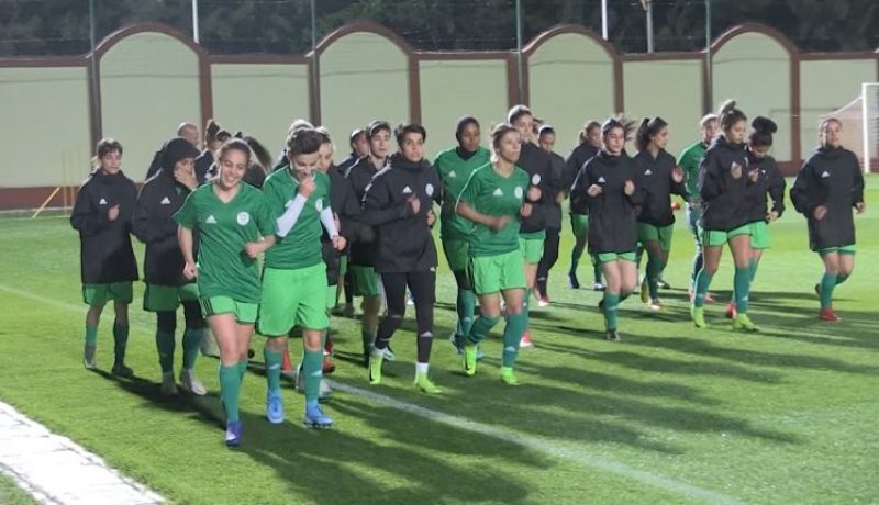 المنتخب الوطني النسوي يدخل في تربص تحضيري
