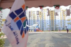 “عدل” توجه اعذارا أول للمجمع المكلف بدراسة وإنجاز 600 مسكن بقالمة