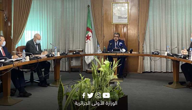  جراد يترأس اجتماعا لاستكشاف السوق من أجل اقتناء لقاح كورونا