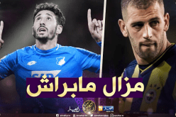 بلفوضيل مهدد بتضييع الكان وسليماني مرشح لتعويضه