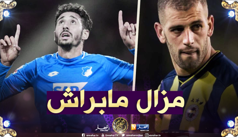 بلفوضيل مهدد بتضييع الكان وسليماني مرشح لتعويضه