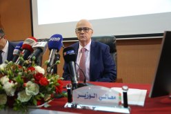 بالصور.. تيجاني حسان هدام يشرف على لقاء مدراء وكالات الصندوق الوطني للتقاعد