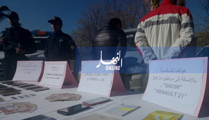 الإطاحة بثلاث أشخاص يتاجرون بالمخدرات بعنابة