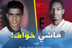 هيريل: “عطال لا يخاف من أي شيء”