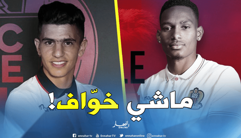 هيريل: “عطال لا يخاف من أي شيء”
