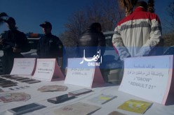 توقيف شخصين بتهمة حيازة المخدرات في قسنطينة