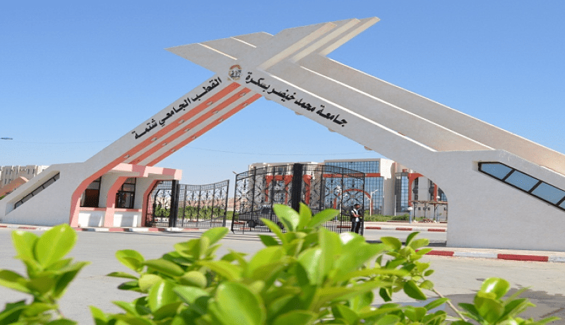 أساتذة كلية العلوم الاقتصادية يقاطعون الامتحانات احتجاجا على تعرضهم لاعتداءات بجامعة بسكرة