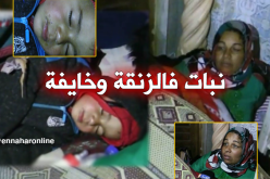 أم ورضيعها يتخذان ساحة المسجد مرقدا لهما بتسمسيلت