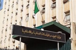 وزارة البريد: آخر أجل لإيداع مشاركات الأطفال بالمسابقة الوطنية لكتابة الرسائل اليوم