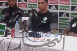 مجاني: “تعودنا على المباريات الحاسمة وسنذهب للفوز في زامبيا”